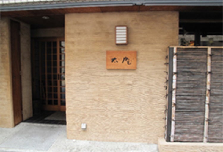 確固とした基準となる師匠の存在