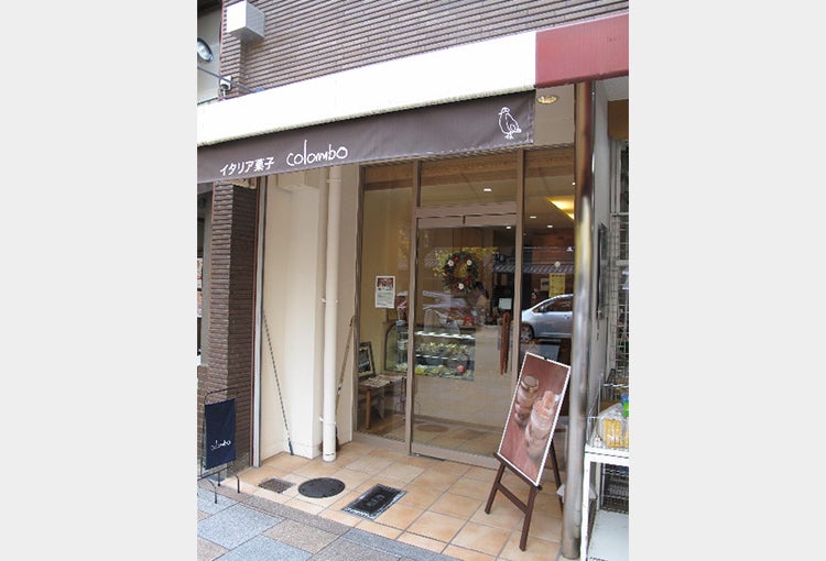 辞書を片手に読み込んだ“本”