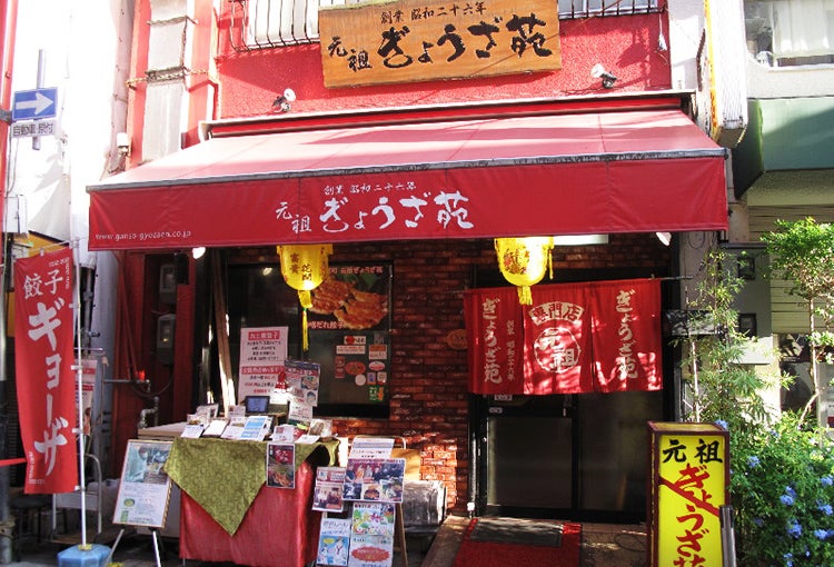 叱咤と激励の嵐の後に見つけた“ことば”