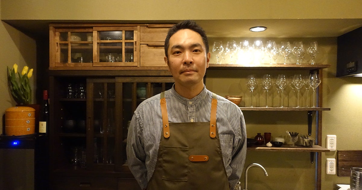 人生の師匠「カハラ」森 義文さん