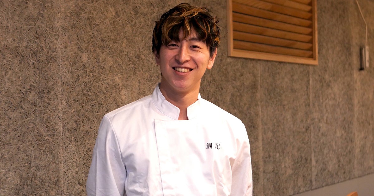 人生を変えた名著「エル・ブリの一日」