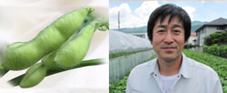 八尾えだまめ