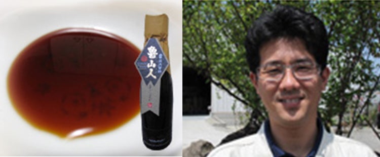 魯山人醤油