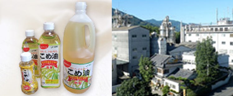 こめ油