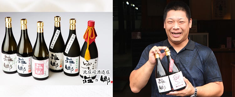 大阪産の米を使い、大阪の蔵で、
大阪人が醸す。
「清酒 上神谷(にわだに)」