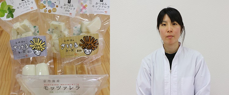 ミルクそのままのおいしさを、
できたてモッツァレラで楽しむ幸せ。
「モッツァレラチーズ」