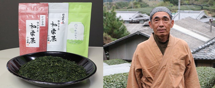 お茶のユートピア「茶源郷」で
初代チャムリエが手掛ける珠玉の一杯
「和束茶」