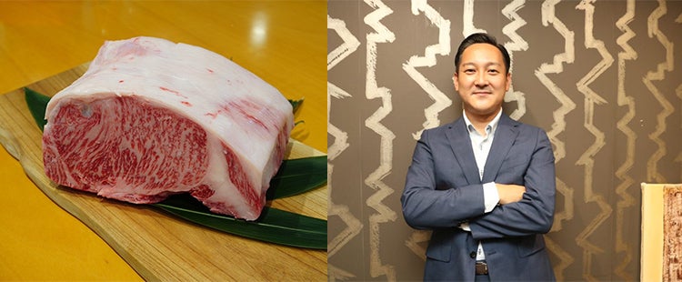 ビールメーカーが挑戦する、
              京都府初の循環型ブランド和牛。
              「京の肉～琥珀和牛～」