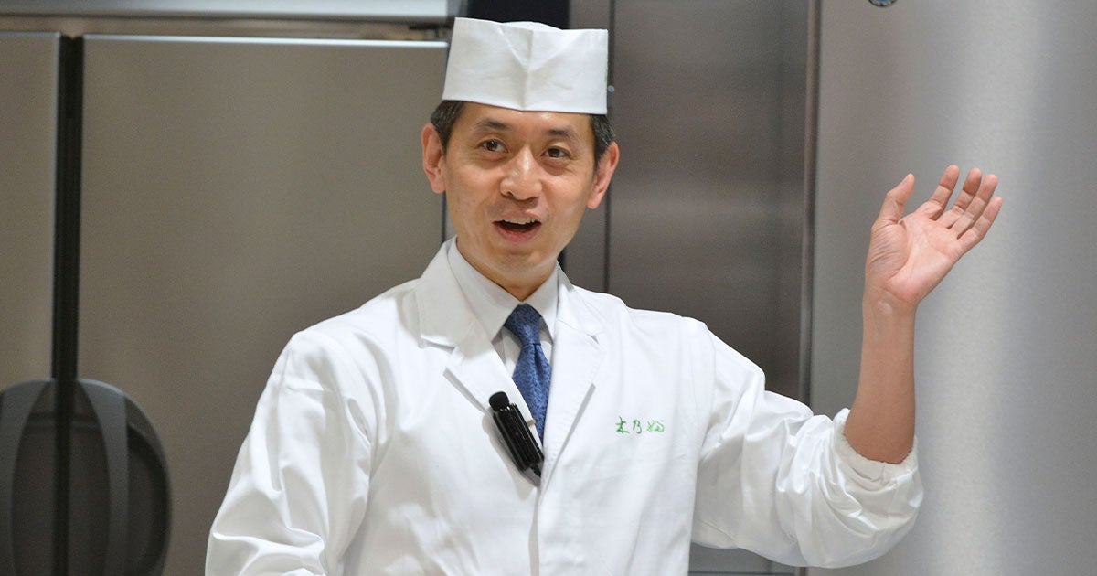 世襲