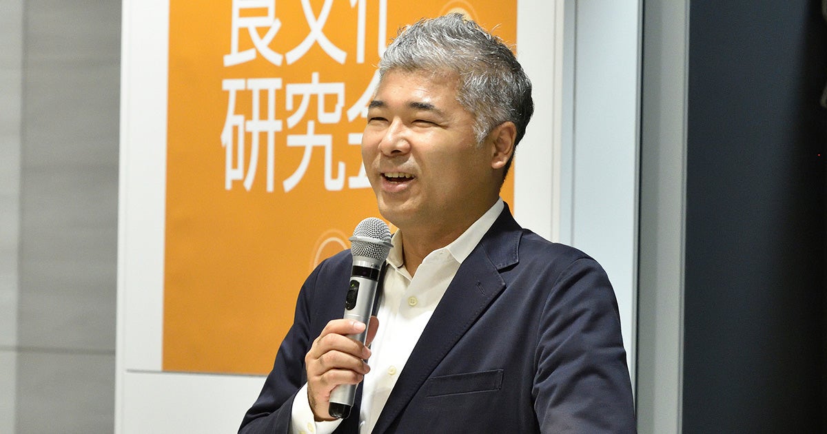 料理人のための「新・こつの科学」Vol.3