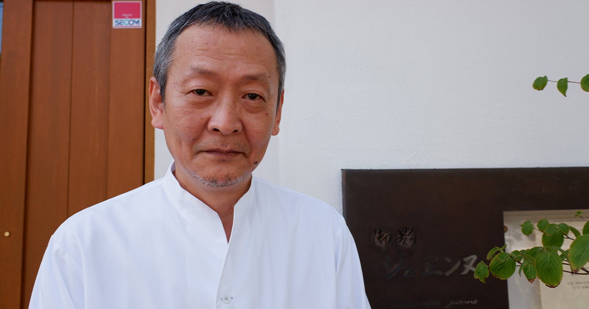 記憶に残る「おいしさ」を残す