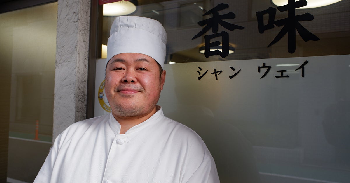 父の栽培する野菜とともに