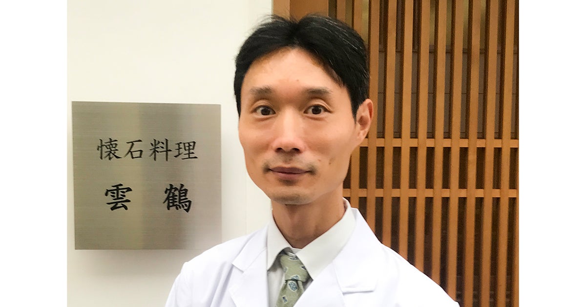 培養肉で、サスティナブルな食を追求