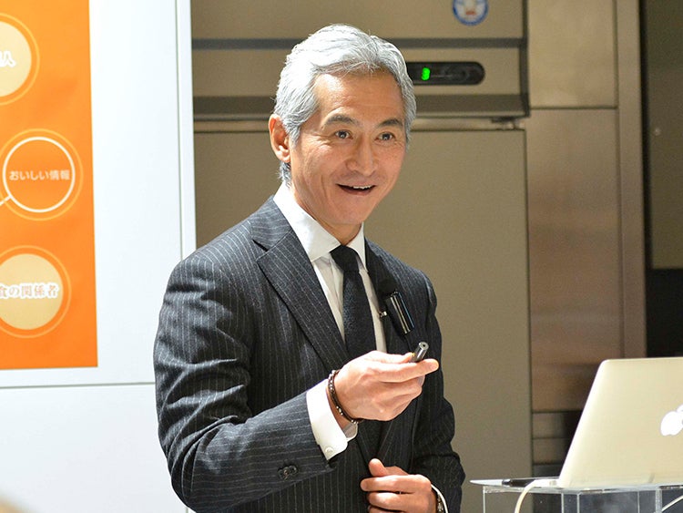 『WORLD EDITION「フロンティア・サミット」』Program 1：基調講演：「世界の料理の流れと日本の食文化」