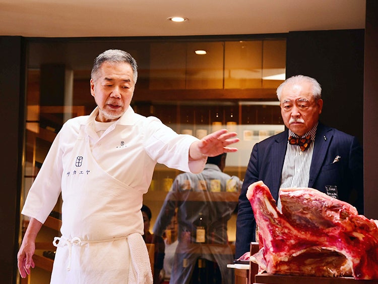 分科会&コンフィデンシャルランチ「牛肉研究~手当の心と妙技~」Part3・Part4