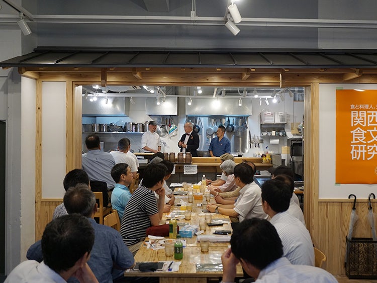 〈分科会〉うどん過去現在未来