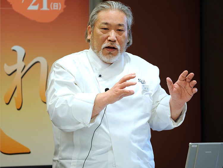 「火入れ」Program 1：基調講演：「西洋料理における加熱調理の歴史と変遷」