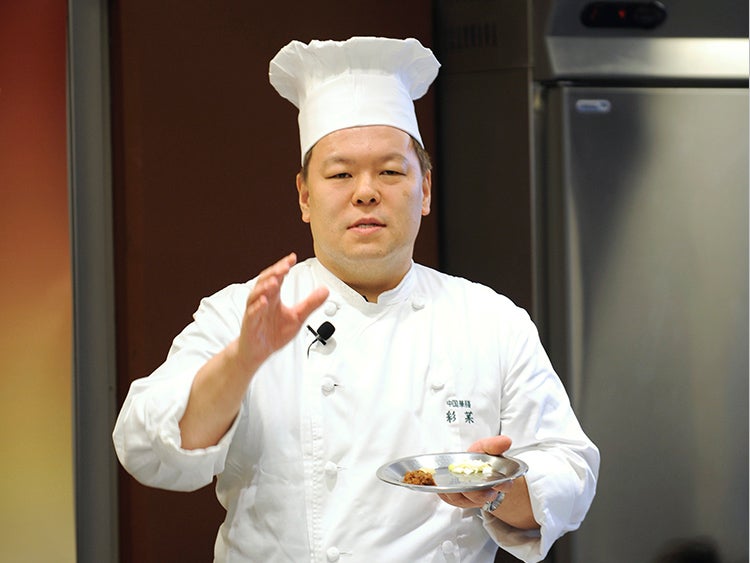 「火入れ」Program 3：料理デモンストレーション［中国料理］