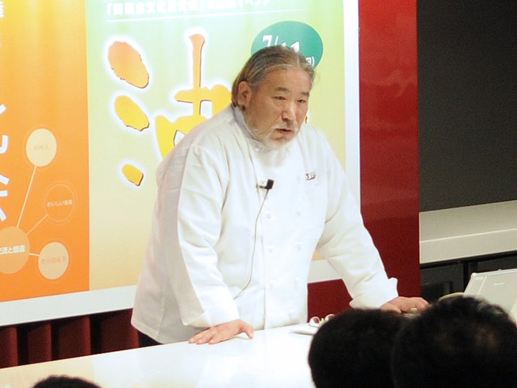「油脂」Program 1：基調講演：「西洋料理における油脂の歴史と変遷」