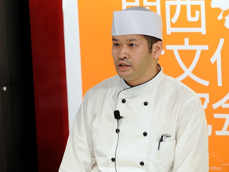 「油脂」Program 2：料理デモンストレーション［中国料理］