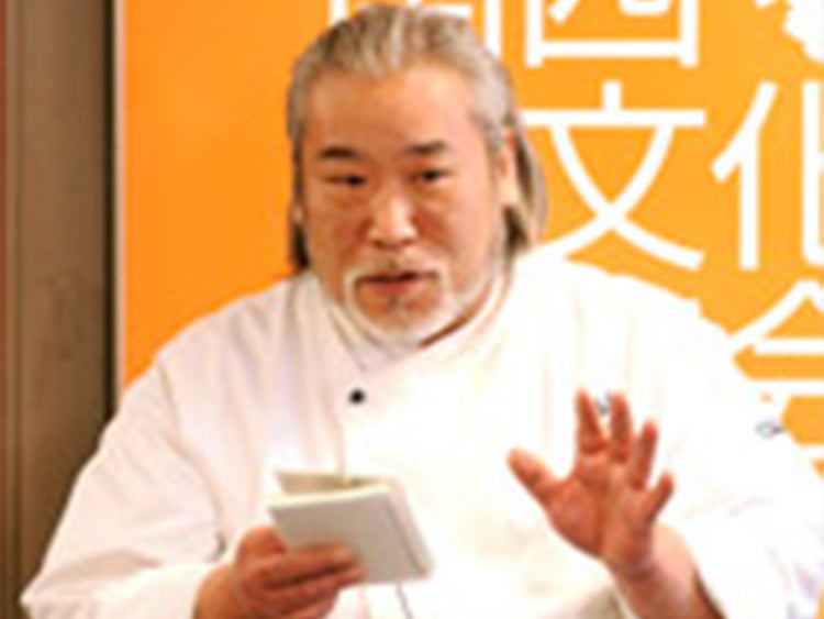 「ベジタブル講座」~各国・精進料理~Program 3:対談2:「野菜料理の可能性について」