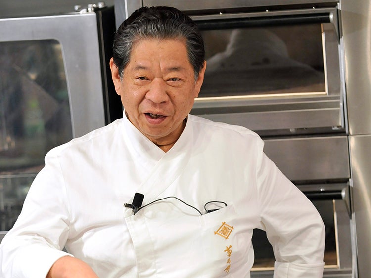 「メイラード反応とは何か？」Program 2：料理デモンストレーション［日本料理］