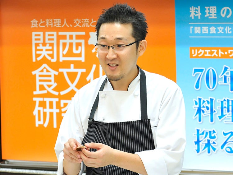 「リクエスト・ワークショップ（1）70年代生まれの料理人とともに探る未来」Program 1：料理プレゼンテーション [フランス料理]