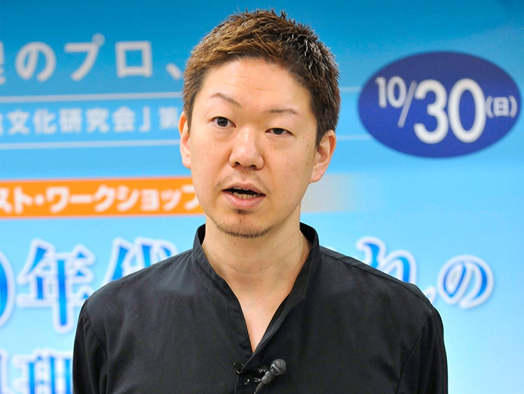 「リクエスト・ワークショップ（1）70年代生まれの料理人とともに探る未来」Program 1：料理プレゼンテーション [フュージョン]