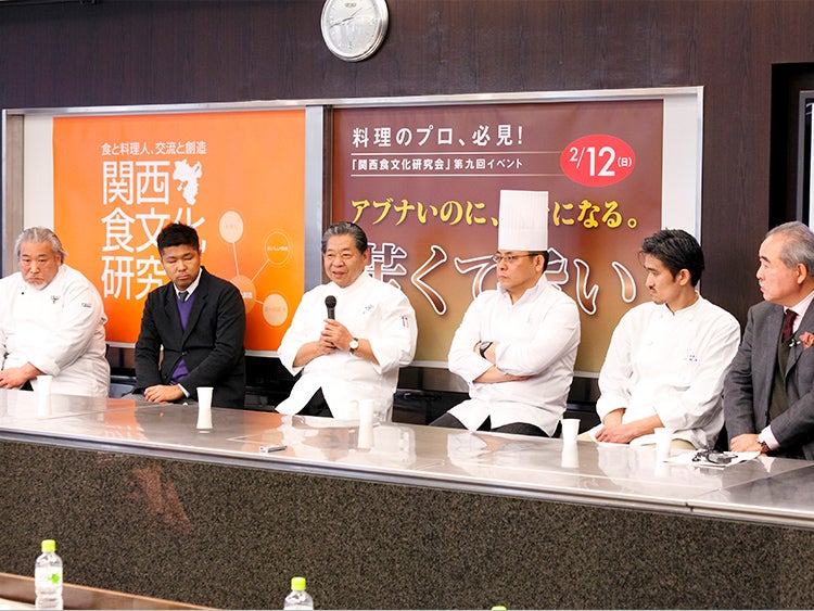 アブナいのに、クセになる。「苦くて旨い」Program 3：ディスカッション