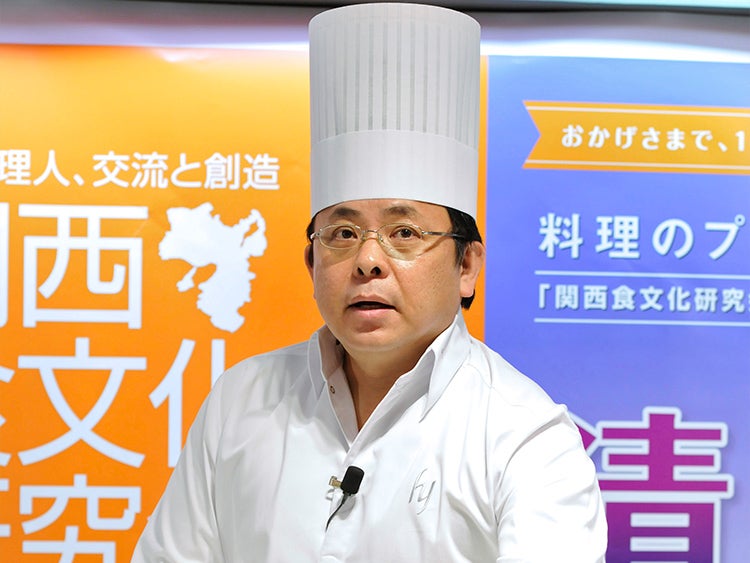 「漬ける」Program 2：料理プレゼンテーション [フランス料理]