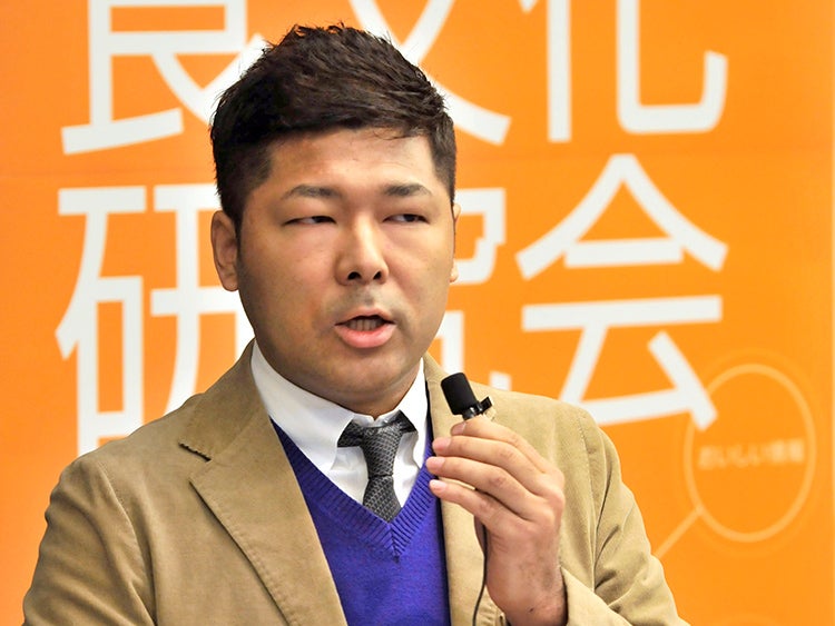 甘さは、なぜ必要か。「甘くて、旨い」Program 1：講演：料理人のための「甘味のサイエンス」