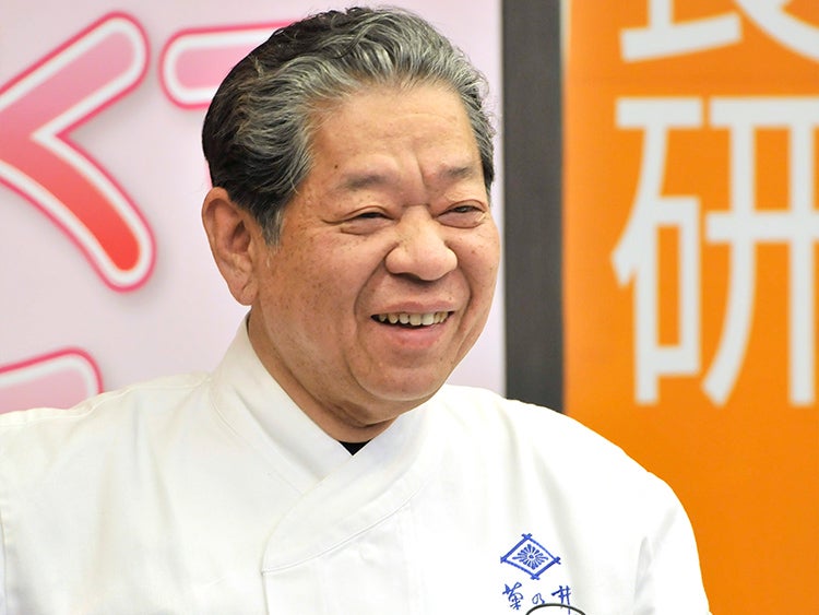 甘さは、なぜ必要か。「甘くて、旨い」Program 2：料理デモンストレーション [日本料理]