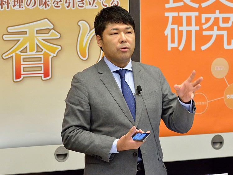 料理の味を引き立てる「香り」Program 1:講義:料理人のための「香り」のサイエンスとデザイン 1/2