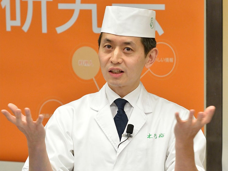 料理の味を引き立てる「香り」Program 2：料理デモンストレーション＋試食 [日本料理]