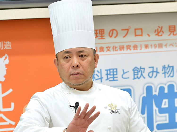 「料理と飲み物の相性 Part2」Program 1：プレゼンテーション＋試飲食 [フランス料理]
