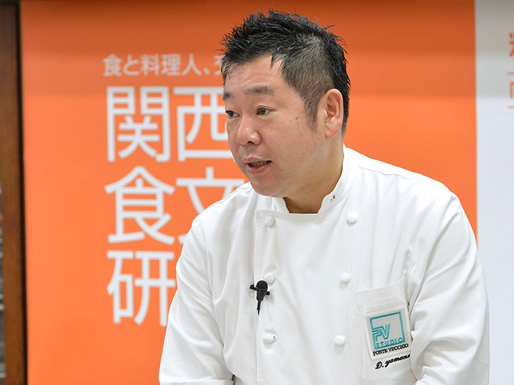 「料理と飲み物の相性 Part2」Program 1：プレゼンテーション＋試飲食 [イタリア料理]