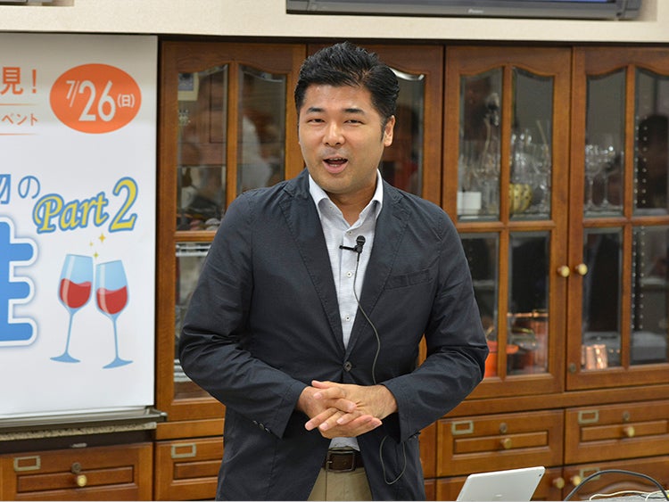 「料理と飲み物の相性 Part2」Program 2：スタディ［科学の視点から］