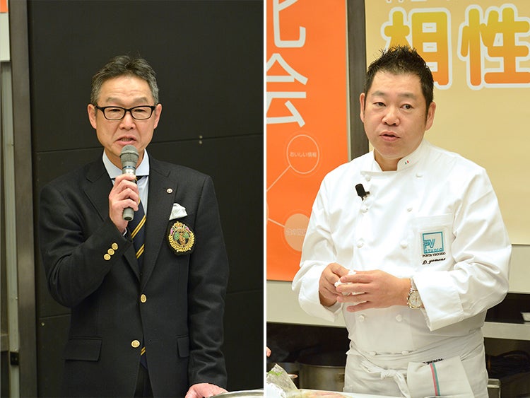 「料理と飲み物の相性 Part3」Program 1：プレゼンテーション＋試飲食 [イタリア料理]
