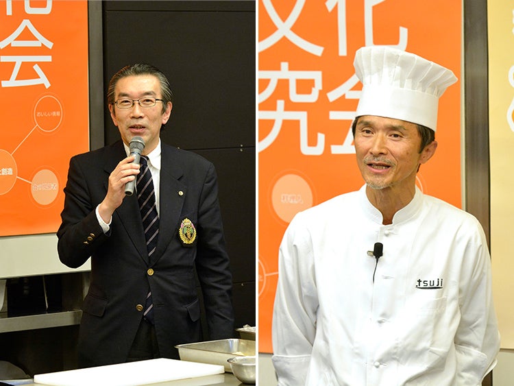 「料理と飲み物の相性 Part3」Program 1：プレゼンテーション＋試飲食 [中国料理]