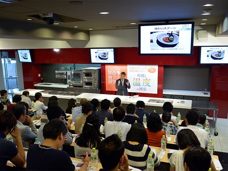 第21回定期イベント「料理と温度の関係」