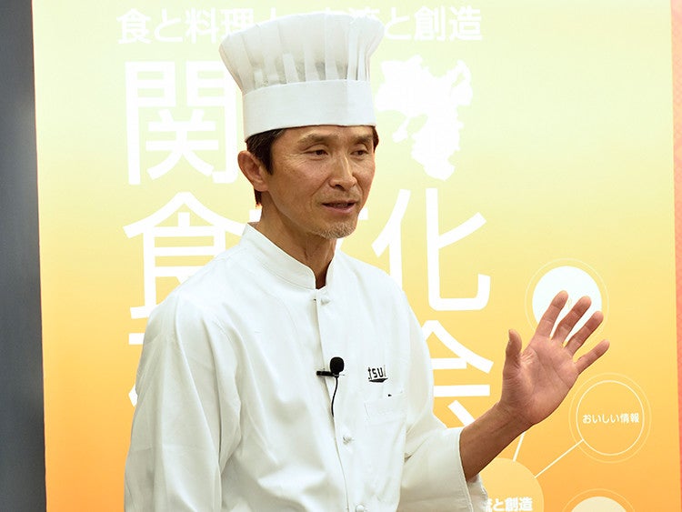 料理の発想ワークショップ part3 7つのキーワードから発想する「麻婆と豆腐」の再構築Program 1：プレゼンテーション＋試食 [中国料理]