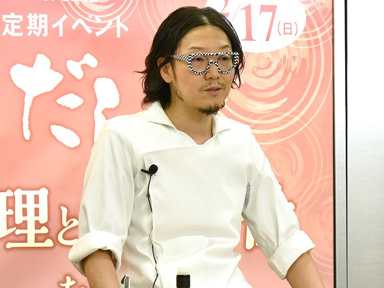 「だしの料理との可能性を探る」Program 2：料理実演と考察 [イタリア料理]