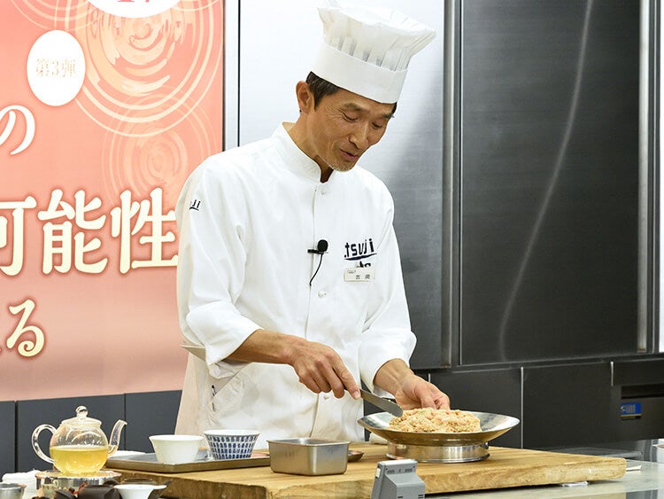 「だしの料理との可能性を探る」Program 2：料理実演と考察 [中国料理] 2/2