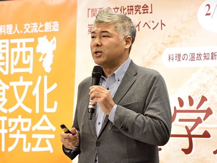 第32回定期イベント 「麺に学ぶ」