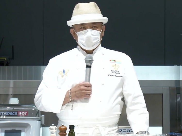 「つなぐ」～食が色々なモノ、コト、ヒトをつないでゆく～Program 1：料理プレゼンテーション（試食提供） [フランス料理]