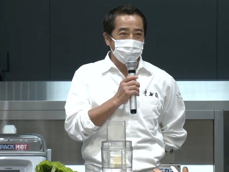 「つなぐ」～食が色々なモノ、コト、ヒトをつないでゆく～Program 1：料理プレゼンテーション（試食提供） [日本料理]