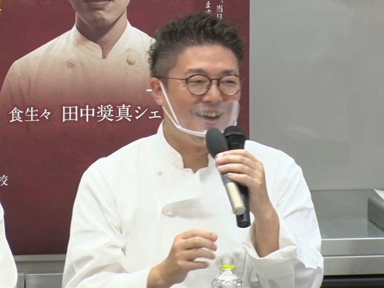 「つなぐ」～受け継がれるDNA～Program 3：トークセッション 2/4