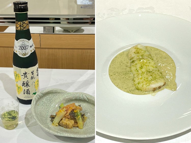 第41回定期イベント
「UMAMI(うまみ)」~魅力の再発見と次の可能性~